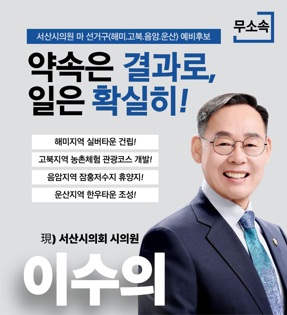 브로슈어 11