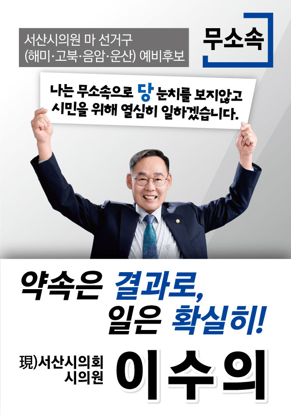 브로슈어 12